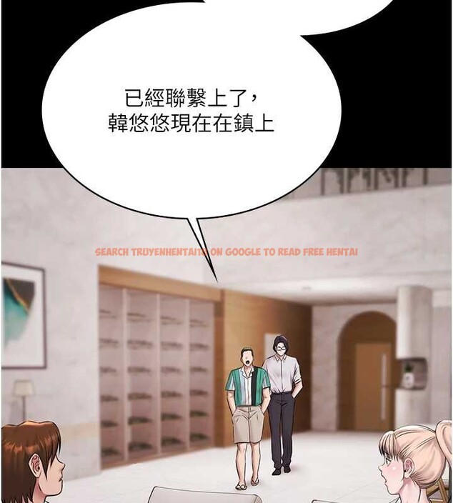 查看漫画極樂泳池趴 - 第10話-山中拘禁與絕對控制 - tymanga.com中的4010867图片 查看漫画極樂泳池趴 - 第10話-山中拘禁與絕對控制 - tymanga.com中的4010867图片