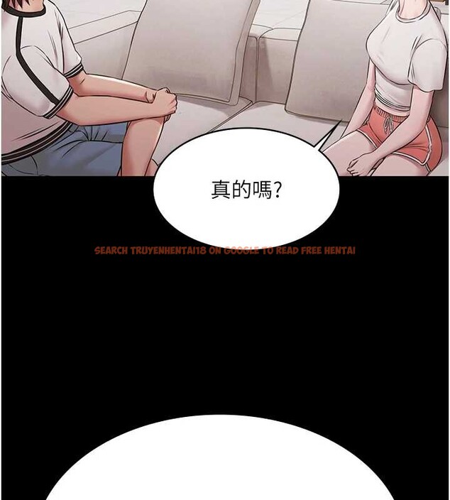 查看漫画極樂泳池趴 - 第10話-山中拘禁與絕對控制 - tymanga.com中的4010868图片 查看漫画極樂泳池趴 - 第10話-山中拘禁與絕對控制 - tymanga.com中的4010868图片