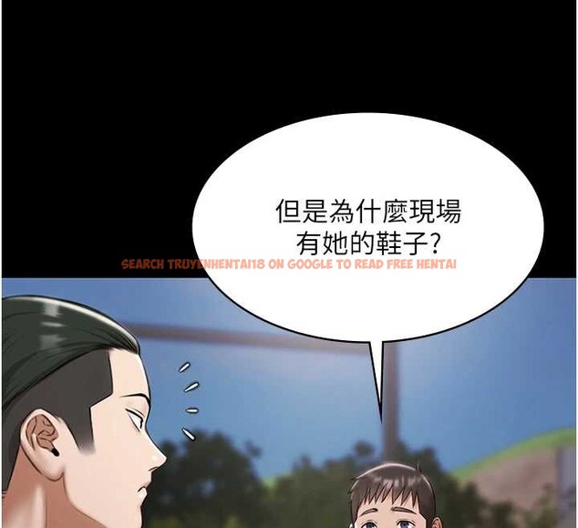 查看漫画極樂泳池趴 - 第10話-山中拘禁與絕對控制 - tymanga.com中的4010873图片 查看漫画極樂泳池趴 - 第10話-山中拘禁與絕對控制 - tymanga.com中的4010873图片