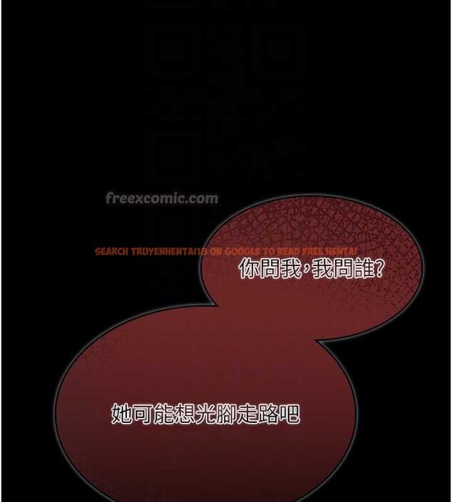 查看漫画極樂泳池趴 - 第10話-山中拘禁與絕對控制 - tymanga.com中的4010875图片 查看漫画極樂泳池趴 - 第10話-山中拘禁與絕對控制 - tymanga.com中的4010875图片