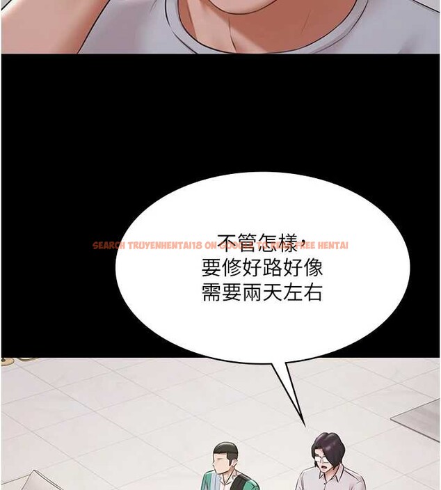 查看漫画極樂泳池趴 - 第10話-山中拘禁與絕對控制 - tymanga.com中的4010879图片 查看漫画極樂泳池趴 - 第10話-山中拘禁與絕對控制 - tymanga.com中的4010879图片