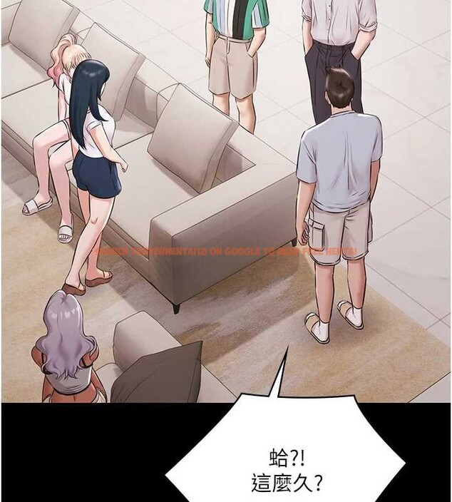 查看漫画極樂泳池趴 - 第10話-山中拘禁與絕對控制 - tymanga.com中的4010880图片 查看漫画極樂泳池趴 - 第10話-山中拘禁與絕對控制 - tymanga.com中的4010880图片