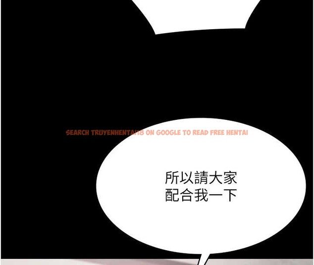 查看漫画極樂泳池趴 - 第10話-山中拘禁與絕對控制 - tymanga.com中的4010881图片 查看漫画極樂泳池趴 - 第10話-山中拘禁與絕對控制 - tymanga.com中的4010881图片