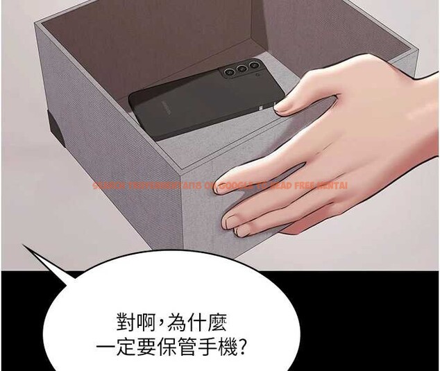 查看漫画極樂泳池趴 - 第10話-山中拘禁與絕對控制 - tymanga.com中的4010885图片 查看漫画極樂泳池趴 - 第10話-山中拘禁與絕對控制 - tymanga.com中的4010885图片