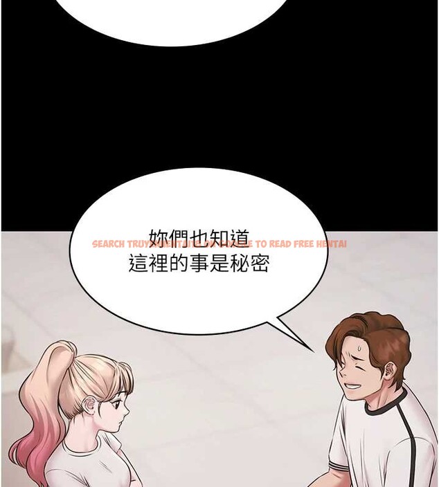 查看漫画極樂泳池趴 - 第10話-山中拘禁與絕對控制 - tymanga.com中的4010886图片 查看漫画極樂泳池趴 - 第10話-山中拘禁與絕對控制 - tymanga.com中的4010886图片