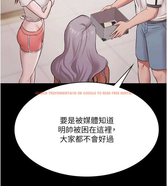 查看漫画極樂泳池趴 - 第10話-山中拘禁與絕對控制 - tymanga.com中的4010887图片 查看漫画極樂泳池趴 - 第10話-山中拘禁與絕對控制 - tymanga.com中的4010887图片