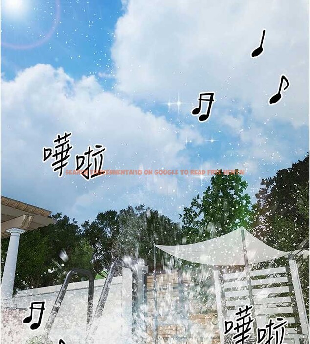 查看漫画極樂泳池趴 - 第10話-山中拘禁與絕對控制 - tymanga.com中的4010895图片 查看漫画極樂泳池趴 - 第10話-山中拘禁與絕對控制 - tymanga.com中的4010895图片