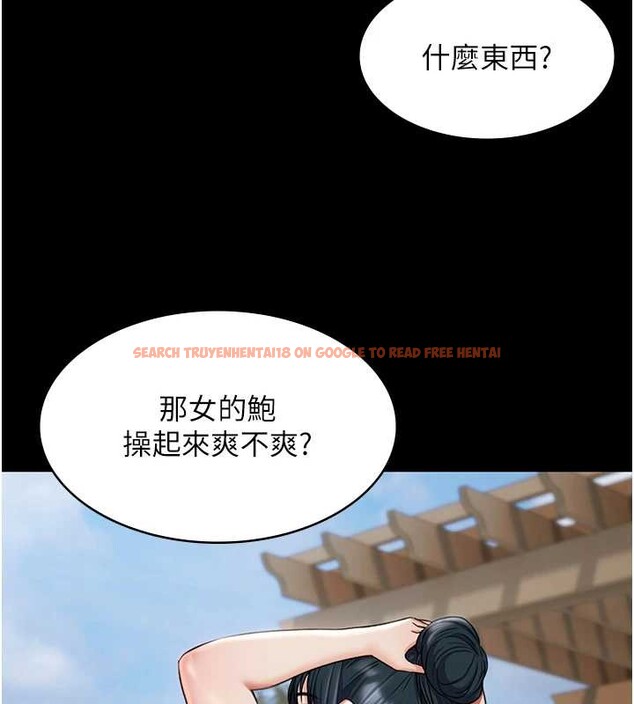 查看漫画極樂泳池趴 - 第10話-山中拘禁與絕對控制 - tymanga.com中的4010903图片 查看漫画極樂泳池趴 - 第10話-山中拘禁與絕對控制 - tymanga.com中的4010903图片