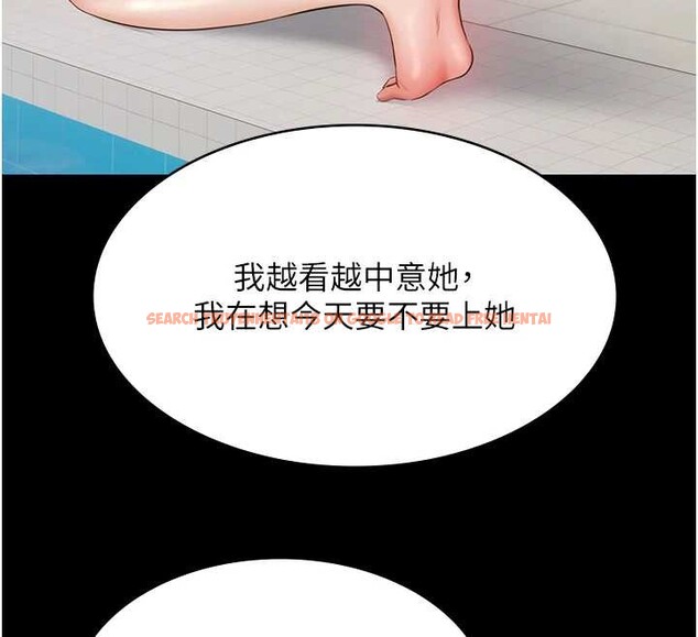 查看漫画極樂泳池趴 - 第10話-山中拘禁與絕對控制 - tymanga.com中的4010905图片 查看漫画極樂泳池趴 - 第10話-山中拘禁與絕對控制 - tymanga.com中的4010905图片