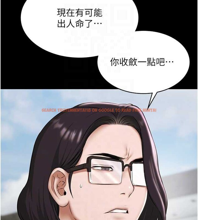 查看漫画極樂泳池趴 - 第10話-山中拘禁與絕對控制 - tymanga.com中的4010906图片 查看漫画極樂泳池趴 - 第10話-山中拘禁與絕對控制 - tymanga.com中的4010906图片