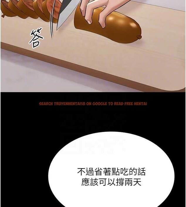 查看漫画極樂泳池趴 - 第10話-山中拘禁與絕對控制 - tymanga.com中的4010916图片 查看漫画極樂泳池趴 - 第10話-山中拘禁與絕對控制 - tymanga.com中的4010916图片