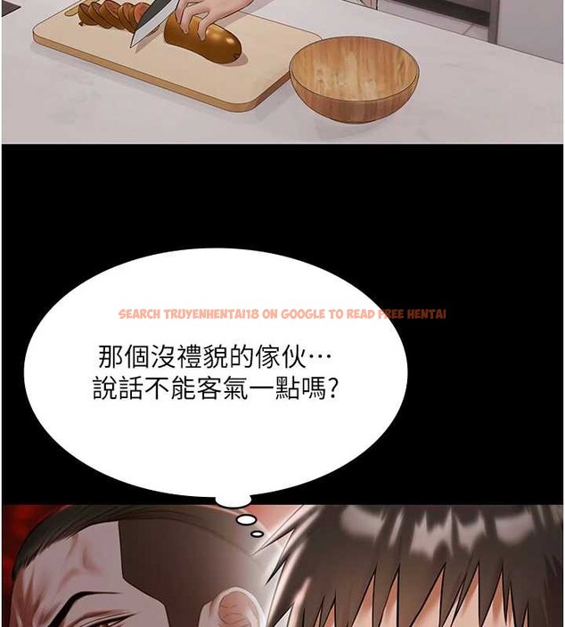 查看漫画極樂泳池趴 - 第10話-山中拘禁與絕對控制 - tymanga.com中的4010918图片 查看漫画極樂泳池趴 - 第10話-山中拘禁與絕對控制 - tymanga.com中的4010918图片