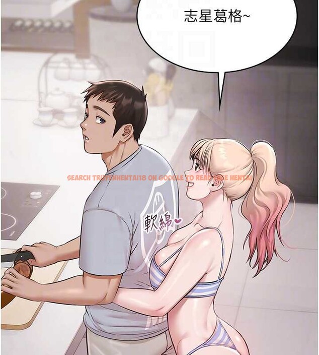 查看漫画極樂泳池趴 - 第10話-山中拘禁與絕對控制 - tymanga.com中的4010924图片 查看漫画極樂泳池趴 - 第10話-山中拘禁與絕對控制 - tymanga.com中的4010924图片