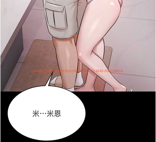 查看漫画極樂泳池趴 - 第10話-山中拘禁與絕對控制 - tymanga.com中的4010925图片 查看漫画極樂泳池趴 - 第10話-山中拘禁與絕對控制 - tymanga.com中的4010925图片