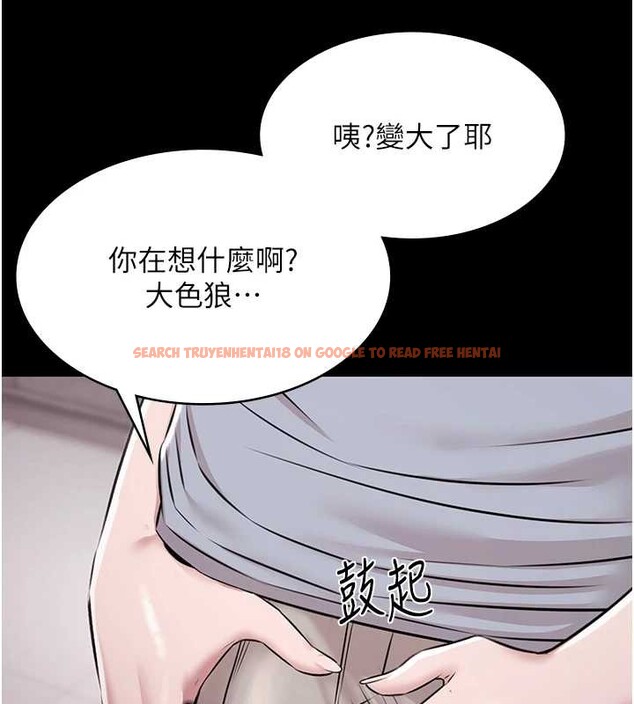 查看漫画極樂泳池趴 - 第10話-山中拘禁與絕對控制 - tymanga.com中的4010934图片 查看漫画極樂泳池趴 - 第10話-山中拘禁與絕對控制 - tymanga.com中的4010934图片