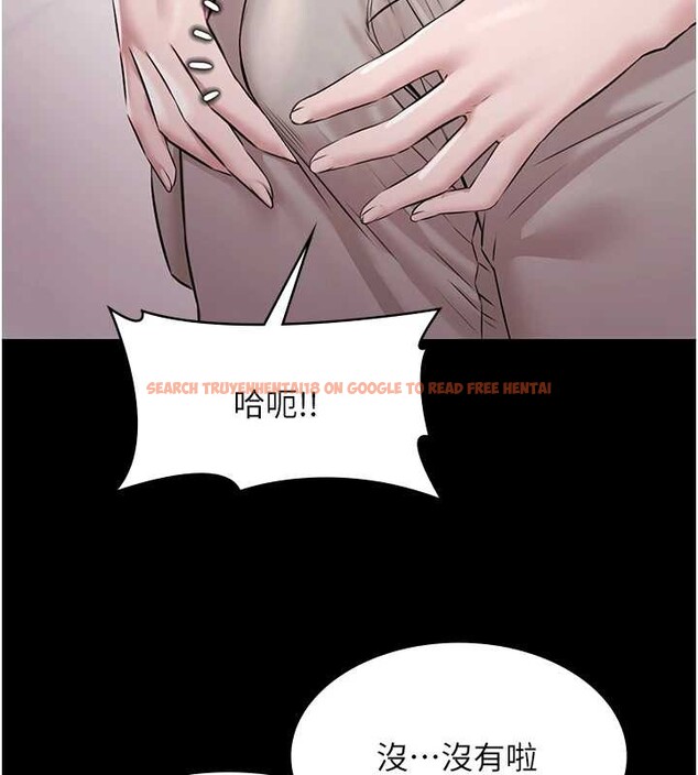 查看漫画極樂泳池趴 - 第10話-山中拘禁與絕對控制 - tymanga.com中的4010935图片 查看漫画極樂泳池趴 - 第10話-山中拘禁與絕對控制 - tymanga.com中的4010935图片