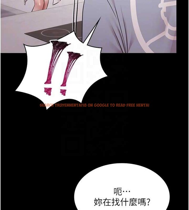 查看漫画極樂泳池趴 - 第10話-山中拘禁與絕對控制 - tymanga.com中的4010939图片 查看漫画極樂泳池趴 - 第10話-山中拘禁與絕對控制 - tymanga.com中的4010939图片