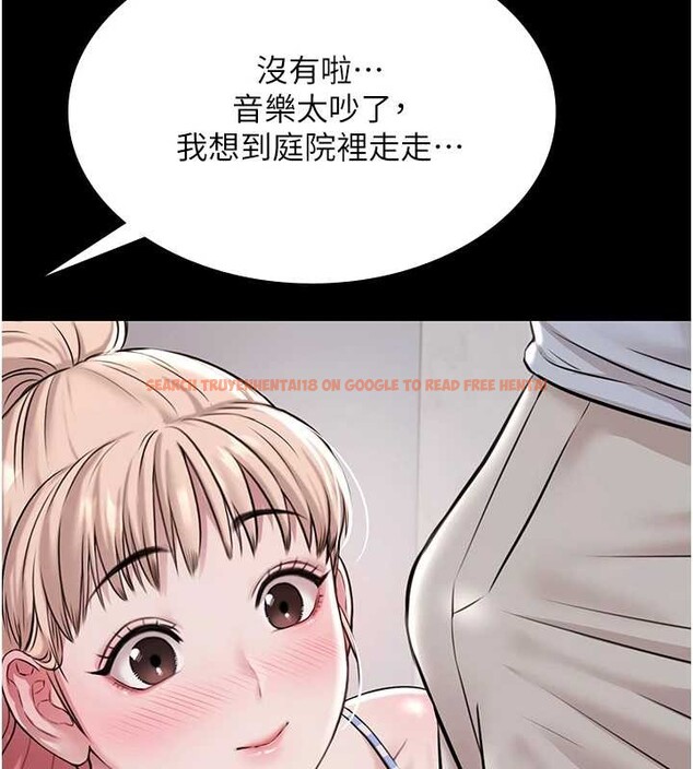 查看漫画極樂泳池趴 - 第10話-山中拘禁與絕對控制 - tymanga.com中的4010942图片 查看漫画極樂泳池趴 - 第10話-山中拘禁與絕對控制 - tymanga.com中的4010942图片