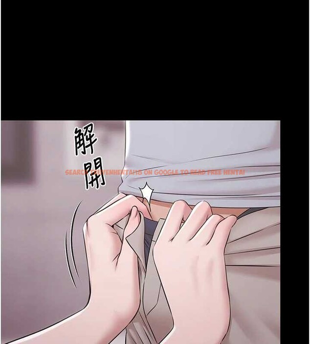 查看漫画極樂泳池趴 - 第10話-山中拘禁與絕對控制 - tymanga.com中的4010945图片 查看漫画極樂泳池趴 - 第10話-山中拘禁與絕對控制 - tymanga.com中的4010945图片