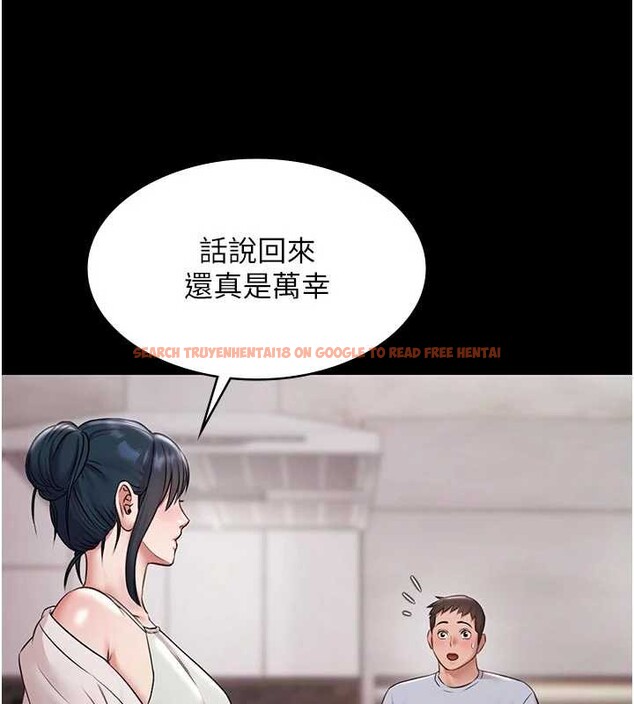 查看漫画極樂泳池趴 - 第10話-山中拘禁與絕對控制 - tymanga.com中的4010949图片 查看漫画極樂泳池趴 - 第10話-山中拘禁與絕對控制 - tymanga.com中的4010949图片