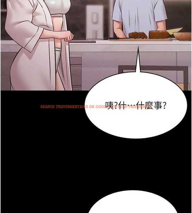 查看漫画極樂泳池趴 - 第10話-山中拘禁與絕對控制 - tymanga.com中的4010950图片 查看漫画極樂泳池趴 - 第10話-山中拘禁與絕對控制 - tymanga.com中的4010950图片