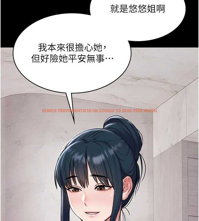 查看漫画極樂泳池趴 - 第10話-山中拘禁與絕對控制 - tymanga.com中的4010951图片 查看漫画極樂泳池趴 - 第10話-山中拘禁與絕對控制 - tymanga.com中的4010951图片