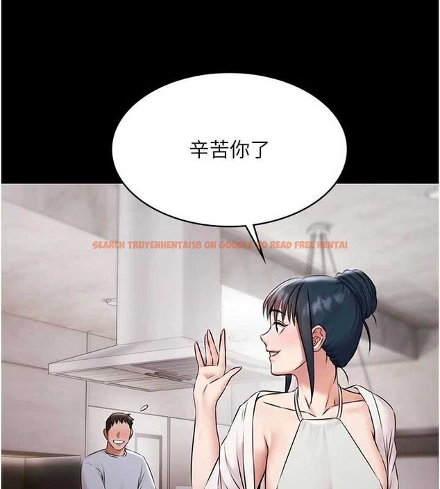 查看漫画極樂泳池趴 - 第10話-山中拘禁與絕對控制 - tymanga.com中的4010961图片 查看漫画極樂泳池趴 - 第10話-山中拘禁與絕對控制 - tymanga.com中的4010961图片