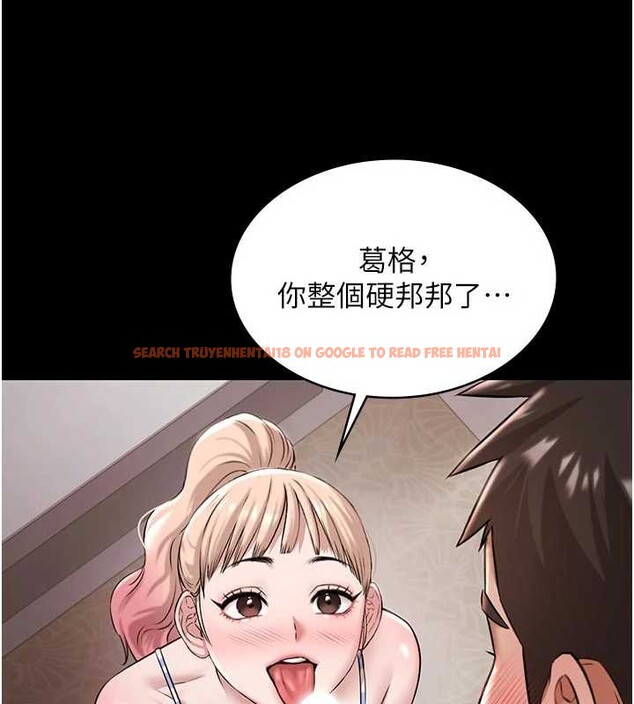 查看漫画極樂泳池趴 - 第10話-山中拘禁與絕對控制 - tymanga.com中的4010963图片 查看漫画極樂泳池趴 - 第10話-山中拘禁與絕對控制 - tymanga.com中的4010963图片