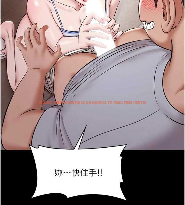 查看漫画極樂泳池趴 - 第10話-山中拘禁與絕對控制 - tymanga.com中的4010964图片 查看漫画極樂泳池趴 - 第10話-山中拘禁與絕對控制 - tymanga.com中的4010964图片