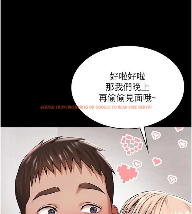 查看漫画極樂泳池趴 - 第10話-山中拘禁與絕對控制 - tymanga.com中的4010965图片 查看漫画極樂泳池趴 - 第10話-山中拘禁與絕對控制 - tymanga.com中的4010965图片