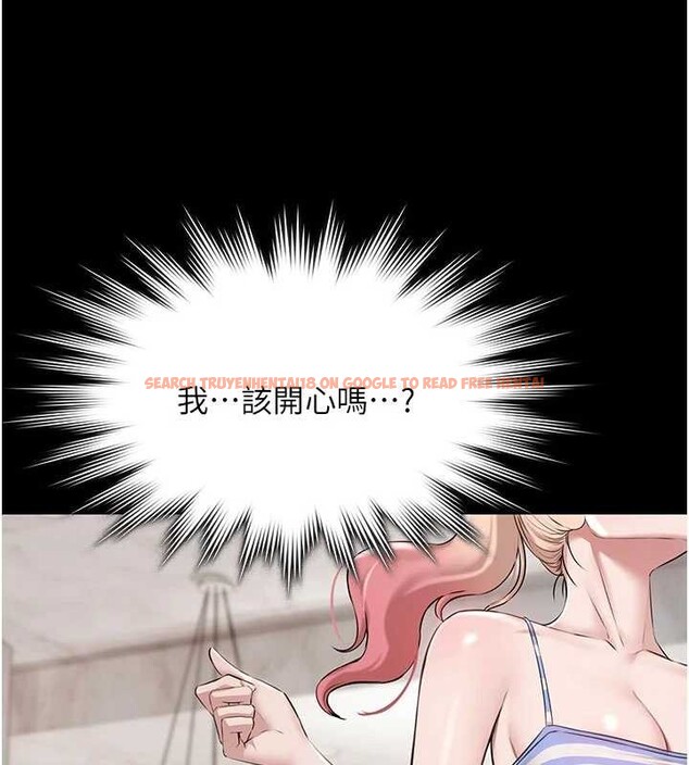 查看漫画極樂泳池趴 - 第10話-山中拘禁與絕對控制 - tymanga.com中的4010967图片 查看漫画極樂泳池趴 - 第10話-山中拘禁與絕對控制 - tymanga.com中的4010967图片