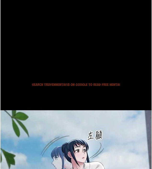 查看漫画極樂泳池趴 - 第10話-山中拘禁與絕對控制 - tymanga.com中的4010971图片 查看漫画極樂泳池趴 - 第10話-山中拘禁與絕對控制 - tymanga.com中的4010971图片