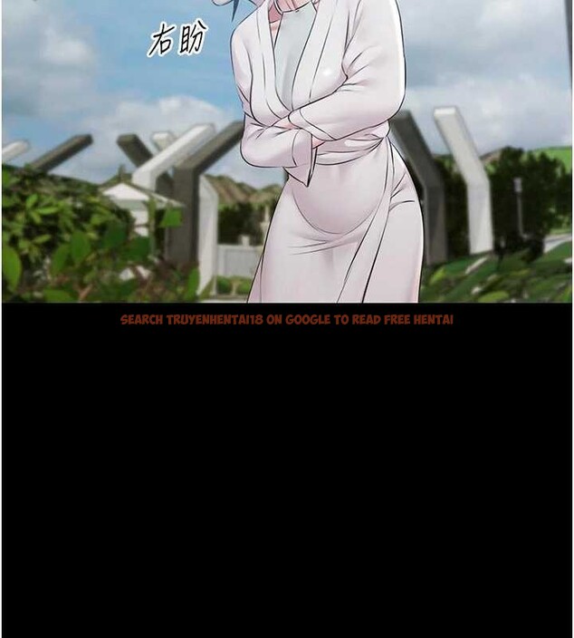 查看漫画極樂泳池趴 - 第10話-山中拘禁與絕對控制 - tymanga.com中的4010972图片 查看漫画極樂泳池趴 - 第10話-山中拘禁與絕對控制 - tymanga.com中的4010972图片