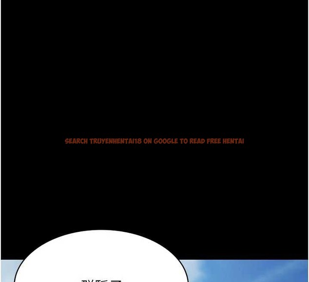 查看漫画極樂泳池趴 - 第10話-山中拘禁與絕對控制 - tymanga.com中的4010974图片 查看漫画極樂泳池趴 - 第10話-山中拘禁與絕對控制 - tymanga.com中的4010974图片