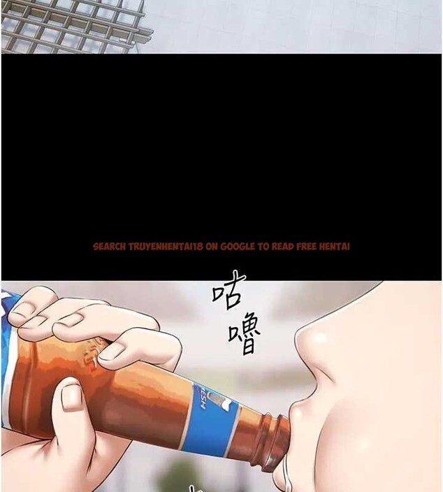 查看漫画極樂泳池趴 - 第11話-多少錢能就地上妳? - www.tymanga.com中的4033915图片