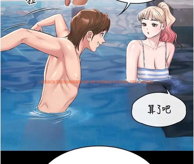 查看漫画極樂泳池趴 - 第11話-多少錢能就地上妳? - www.tymanga.com中的4033920图片