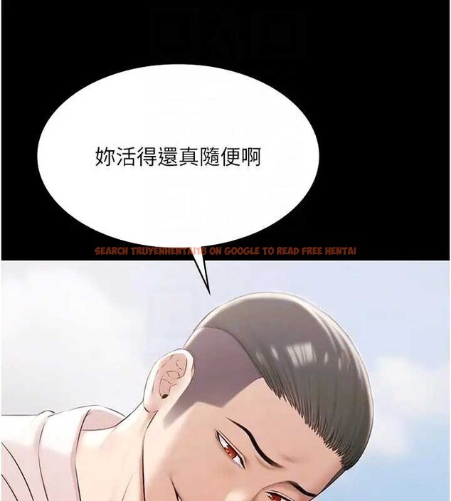 查看漫画極樂泳池趴 - 第11話-多少錢能就地上妳? - www.tymanga.com中的4033930图片