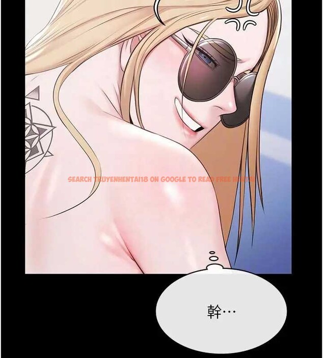 查看漫画極樂泳池趴 - 第11話-多少錢能就地上妳? - www.tymanga.com中的4033932图片