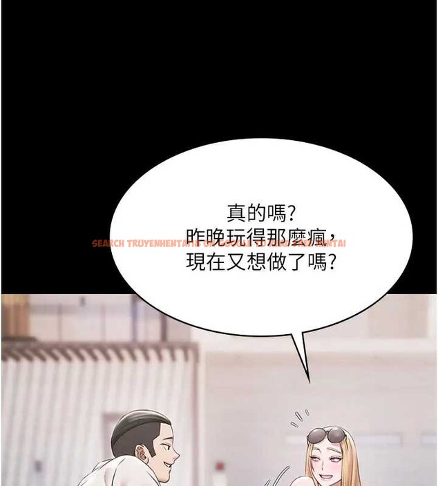 查看漫画極樂泳池趴 - 第11話-多少錢能就地上妳? - www.tymanga.com中的4033935图片