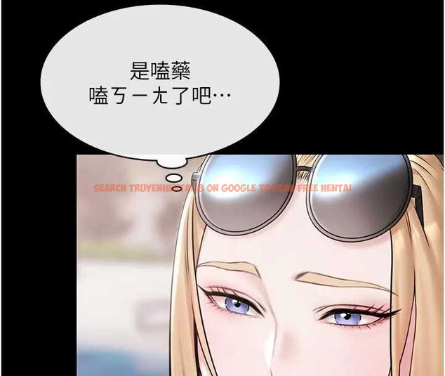 查看漫画極樂泳池趴 - 第11話-多少錢能就地上妳? - www.tymanga.com中的4033937图片