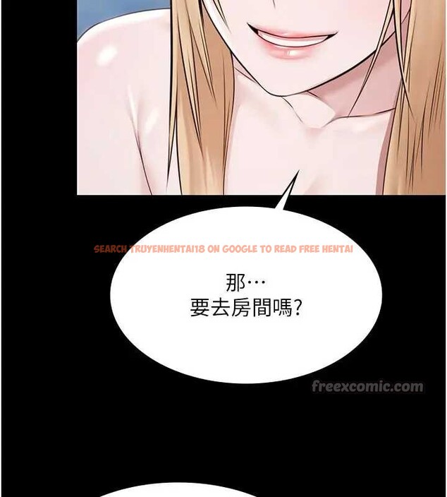 查看漫画極樂泳池趴 - 第11話-多少錢能就地上妳? - www.tymanga.com中的4033938图片