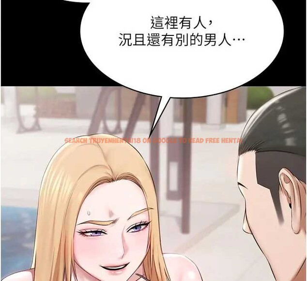 查看漫画極樂泳池趴 - 第11話-多少錢能就地上妳? - www.tymanga.com中的4033941图片