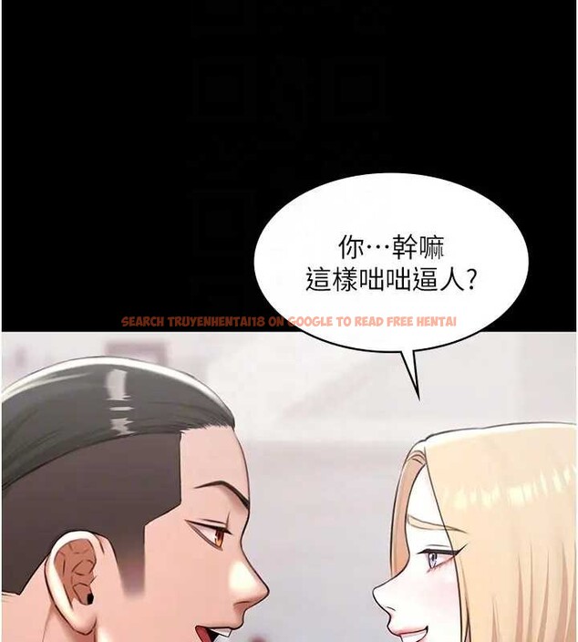 查看漫画極樂泳池趴 - 第11話-多少錢能就地上妳? - www.tymanga.com中的4033946图片