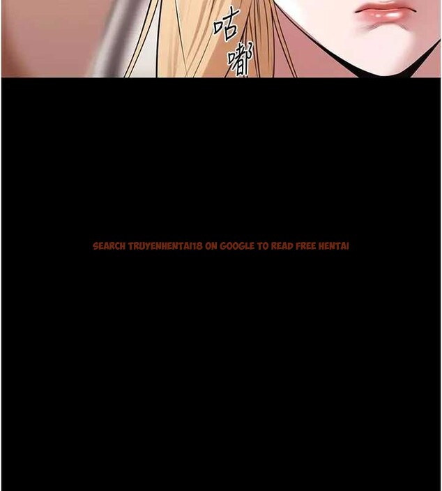 查看漫画極樂泳池趴 - 第11話-多少錢能就地上妳? - www.tymanga.com中的4033949图片