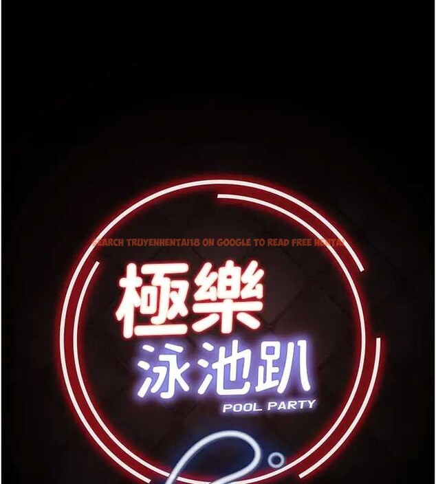 查看漫画極樂泳池趴 - 第11話-多少錢能就地上妳? - www.tymanga.com中的4033953图片