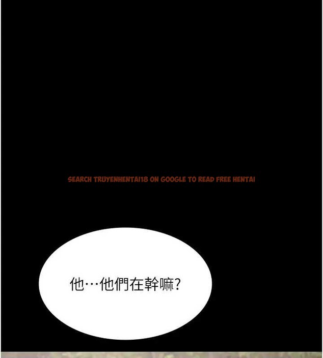 查看漫画極樂泳池趴 - 第11話-多少錢能就地上妳? - www.tymanga.com中的4033958图片