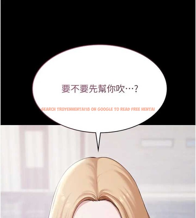 查看漫画極樂泳池趴 - 第11話-多少錢能就地上妳? - www.tymanga.com中的4033962图片