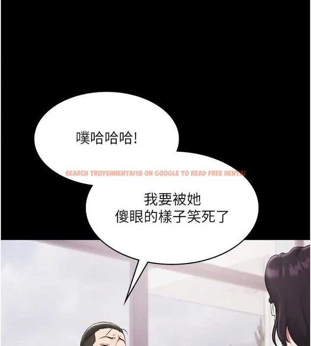 查看漫画極樂泳池趴 - 第11話-多少錢能就地上妳? - www.tymanga.com中的4033979图片