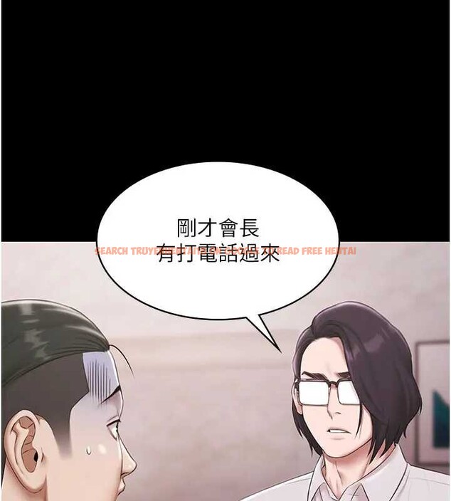 查看漫画極樂泳池趴 - 第11話-多少錢能就地上妳? - www.tymanga.com中的4033981图片