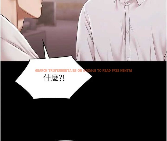 查看漫画極樂泳池趴 - 第11話-多少錢能就地上妳? - www.tymanga.com中的4033982图片